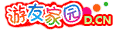 游友家园