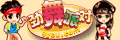 logo图片