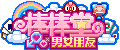 logo图片