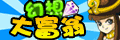 logo图片