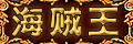 logo图片