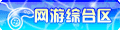 logo图片